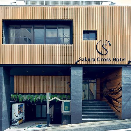 Sakura Cross Hotel Shinjuku East Tokio Exterior foto